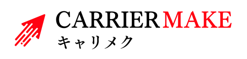 キャリメク